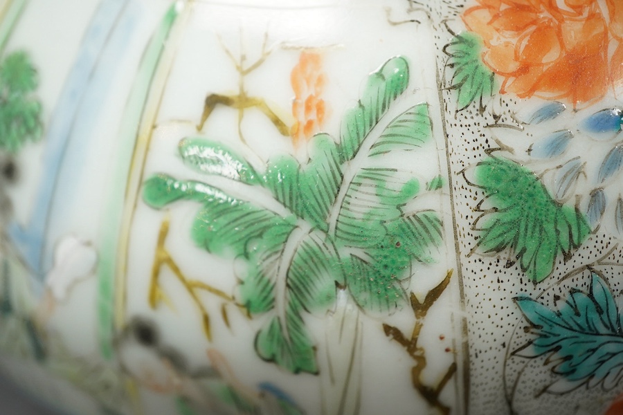 A Chinese enamelled porcelain water bottle, cover and basin, mid 19th century